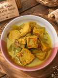 Terik Tahu & Labu Siam Khas Jogja-Jawa Tengah