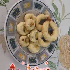 غريبه-レシピのメイン写真
