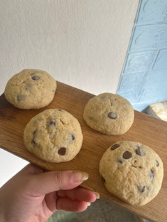 Una foto de Cookies 🍪