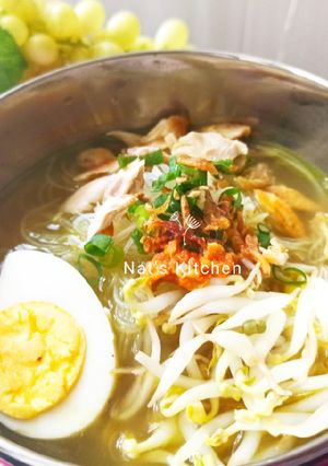 Foto resep Soto Ayam Lamongan