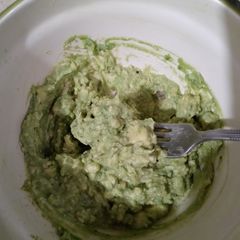A picture of Guacamole Dip.