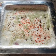 A picture of Veg raita.