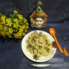 A picture of Vrat Ke Chawal Ka Pulao.
