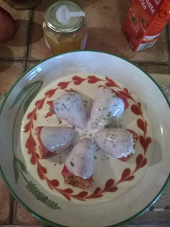 Una foto de Pimientos del piquillo rellenos de setas y emperador