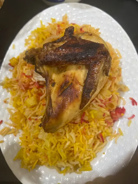 صورة