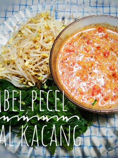 Foto resep Pecel / Sambel Pecel / Sambel Kacang