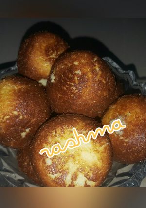 A picture of Gullisuwa.