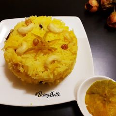 A picture of Orange Pulao.
