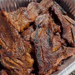 A picture of Korean bbq marinade.