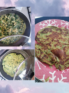 Una foto de Torta de huevo con espinaca