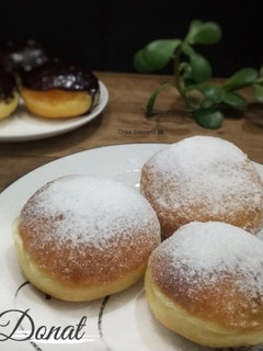 Foto resep Donat empuk menul