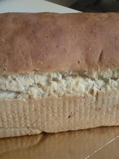 Una foto de Pan de molde con mix de semillas