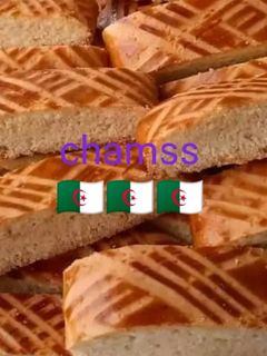 صورة لوصفة كروكي تقليدي