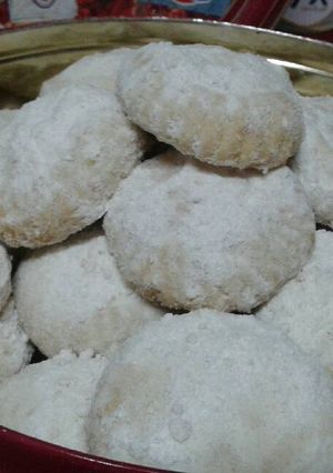 صورة لوصفة كحك العيد بالزبادي