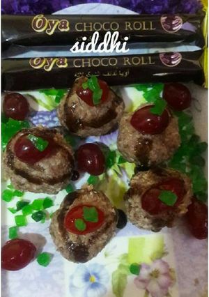 A picture of Chocolate laddu.