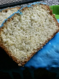 Una foto de Budín al te de vainilla