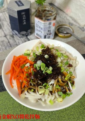 A picture of Golden Shrimp XO Sauce Dry Noodles.