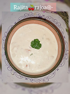 صورة لوصفة صلصة ايطالية {insalata russa}🍒