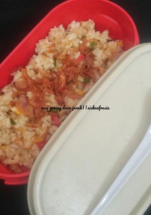 Foto resep Nasi goreng daun jeruk