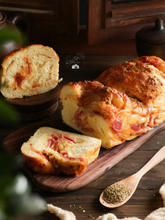 Foto resep Babka pizza