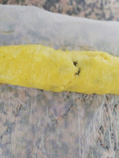 Una foto de Brazo de gitano vegetariano