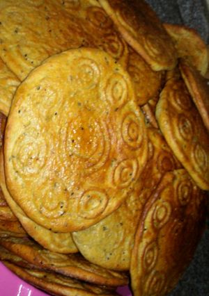 صورة لوصفة خبز العيد