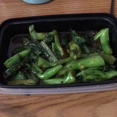 A picture of Sautéed garlic Chinese Broccoli (vegetarian dish).
