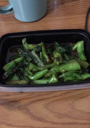 A picture of Sautéed garlic Chinese Broccoli (vegetarian dish).