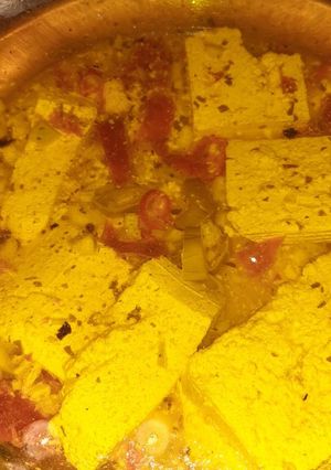 Olivában sült pikáns Feta recept fotója