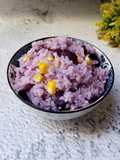 Nasi Subut Khas Kalimantan Timur