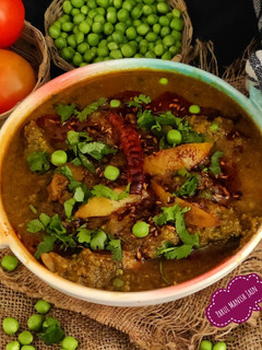 आलू मटर का निमोना (aalu matar nimona recipe in Hindi) रेसिपी मुख्य फोटो