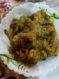 ক্যাপ্সিকাম বাটা দিয়ে চিকেন (capsicum bata diye chicken recipe in Bengali)