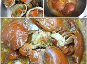 A picture of chili crab