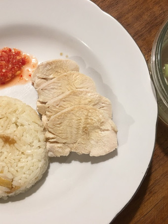 Resep Nasi Goreng Ayam Hainan DIET Rebus Menu Enak Dan Mudah Dibuat