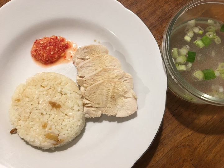Resep Nasi Goreng Ayam Hainan DIET Rebus Menu Enak Dan Mudah Dibuat