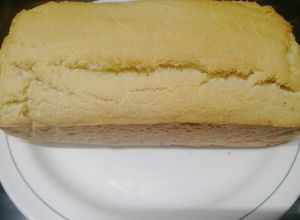 Una foto de Pan de Caja Keto