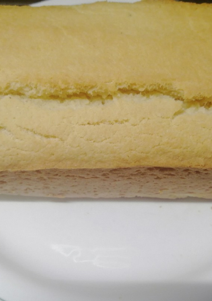 Una foto de Pan de Caja Keto
