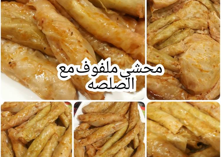 محشي ملفوف مع الصلصه