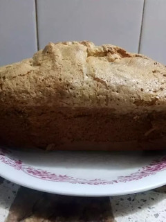 Una foto de Budín de Tangerina y membrillo