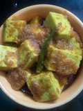 কাশ্মীরি লাল টোফু(kashmiri laal tofu recipe in Bengali)
