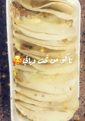 صورة لوصفة تاكو