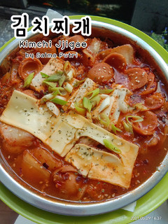 Foto resep Kimchi Jjigae / Sundubu Jjigae (Sup Tahu Korea)