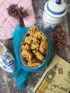 Foto resep Palm Coconut Cookies