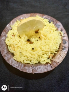 லெமன்🍋 சாதம்🍋 செய்முறை முக்கிய புகைப்படம்