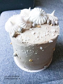 Nutellás tortakrém recept fotója