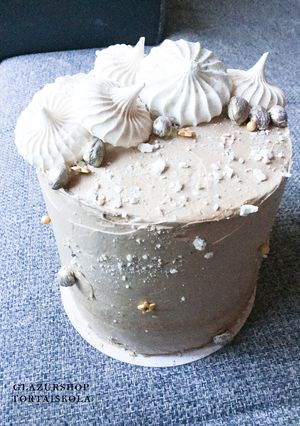 Nutellás tortakrém recept fotója