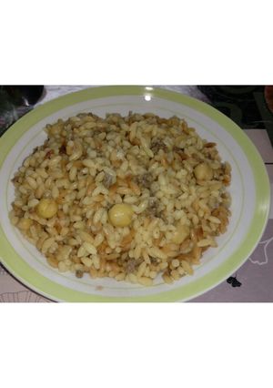 صورة لوصفة لسان الزاوش (لسان الطير)