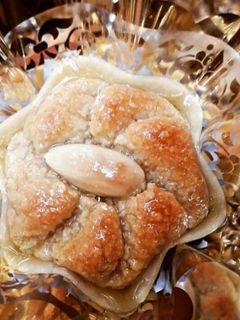 صورة لوصفة 🌺 دزيريات معسلة 🌺🌸