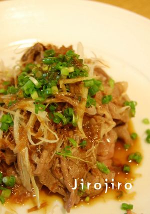 A picture of Beef Yaki Shabu: Savory & Refreshing Pan-Seared Beef.