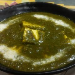 A picture of Neem sawera.
